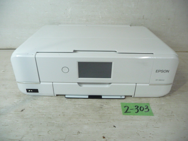 Yahoo!オークション -「epson ep-982a3」の落札相場・落札価格 Yahoo!オークション -「epson ep-982a3」の落札相場・落札価格