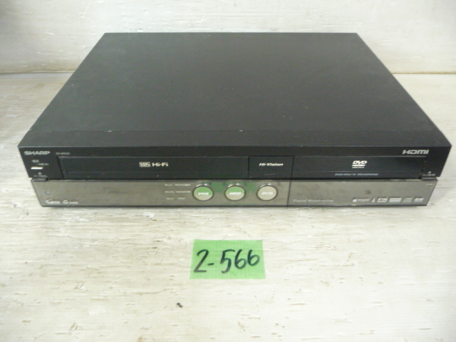 2025年最新】Yahoo!オークション -vhs dvdレコーダーの中古品 2025年最新】Yahoo!オークション -vhs dvdレコーダーの中古品
