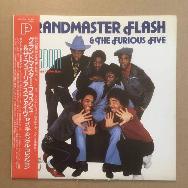【LP】グランドマスター・フラッシュ / 12インチ・シングル・コレクション Grandmaster Flash