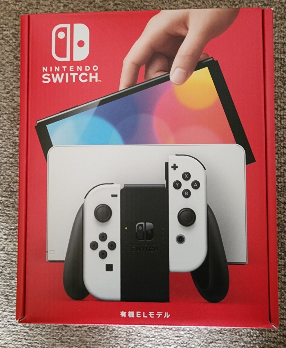 【2024福袋】 Yahoo!オークション -「ニンテンドースイッチ キャリングケース Nintendo Switch