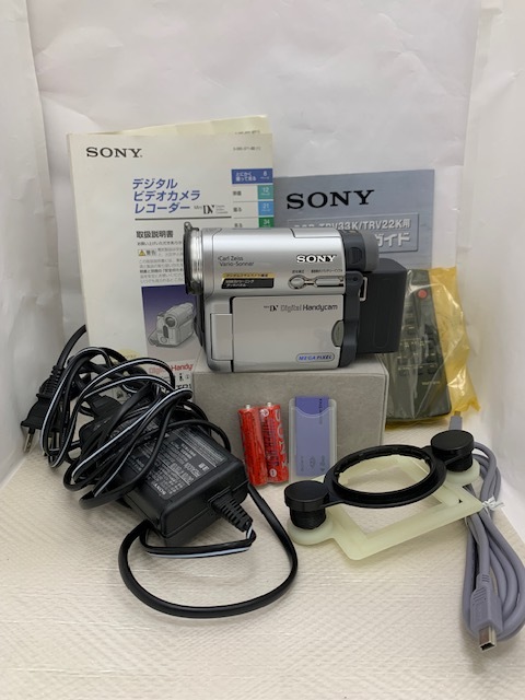 Yahoo!オークション -「sony dcr-trv33」の落札相場・落札価格 Yahoo!オークション -「sony dcr-trv33」の落札相場・落札価格