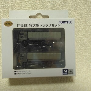 (N) ザ・トラックコレクション 自衛隊 特大型トラックセット