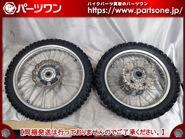 Yahoo!オークション -「wr250r ホイール」(セット) (ヤマハ用)の Yahoo!オークション -「wr250r ホイール」(セット) (ヤマハ用)の