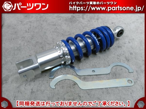 送料 Yahoo!オークション -「kn企画 ショック」(自動車、オートバイ