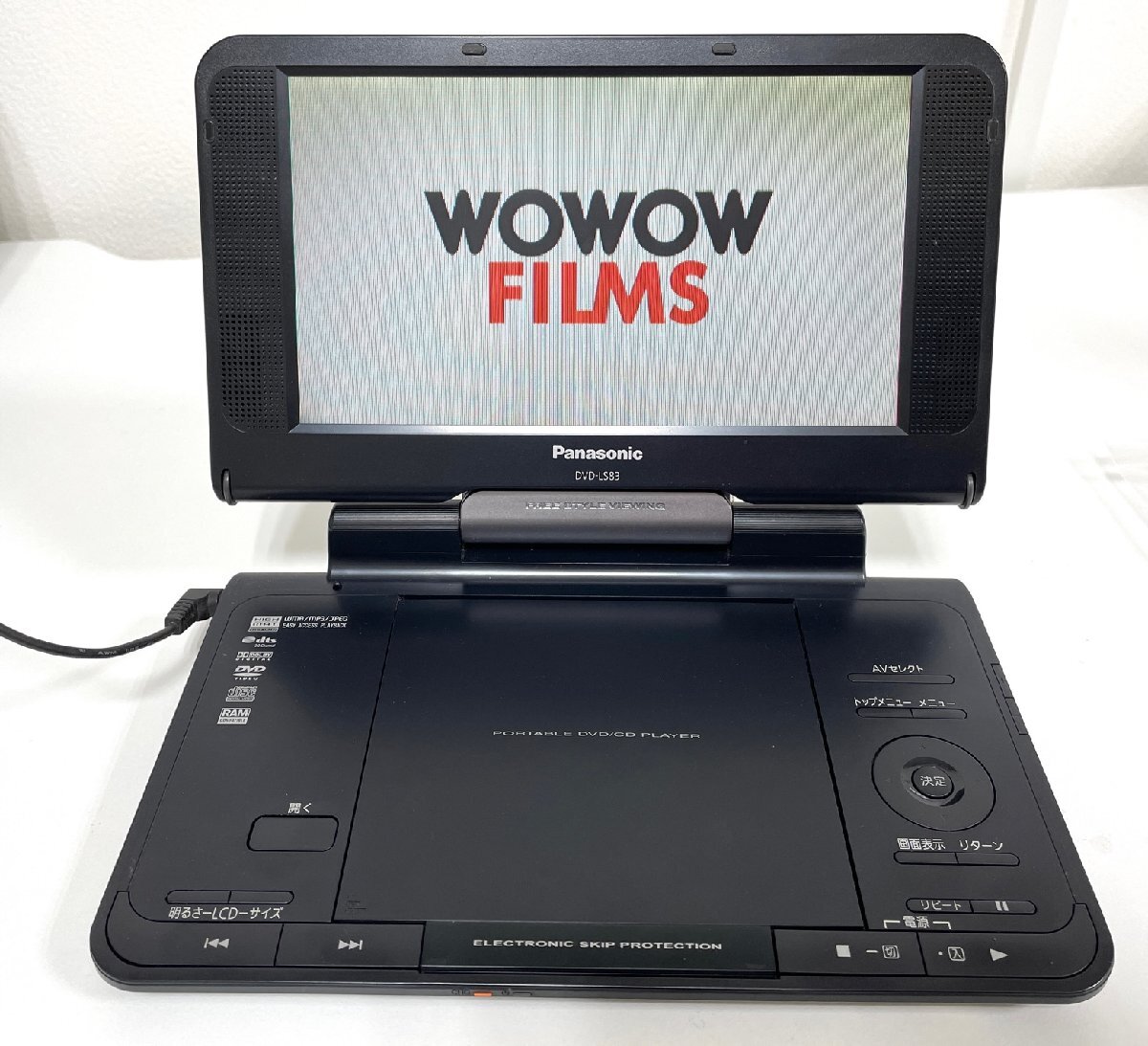 Yahoo!オークション -「ls?」(DVDプレーヤー) (映像機器)の落札 Yahoo!オークション -「ls?」(DVDプレーヤー) (映像機器)の落札