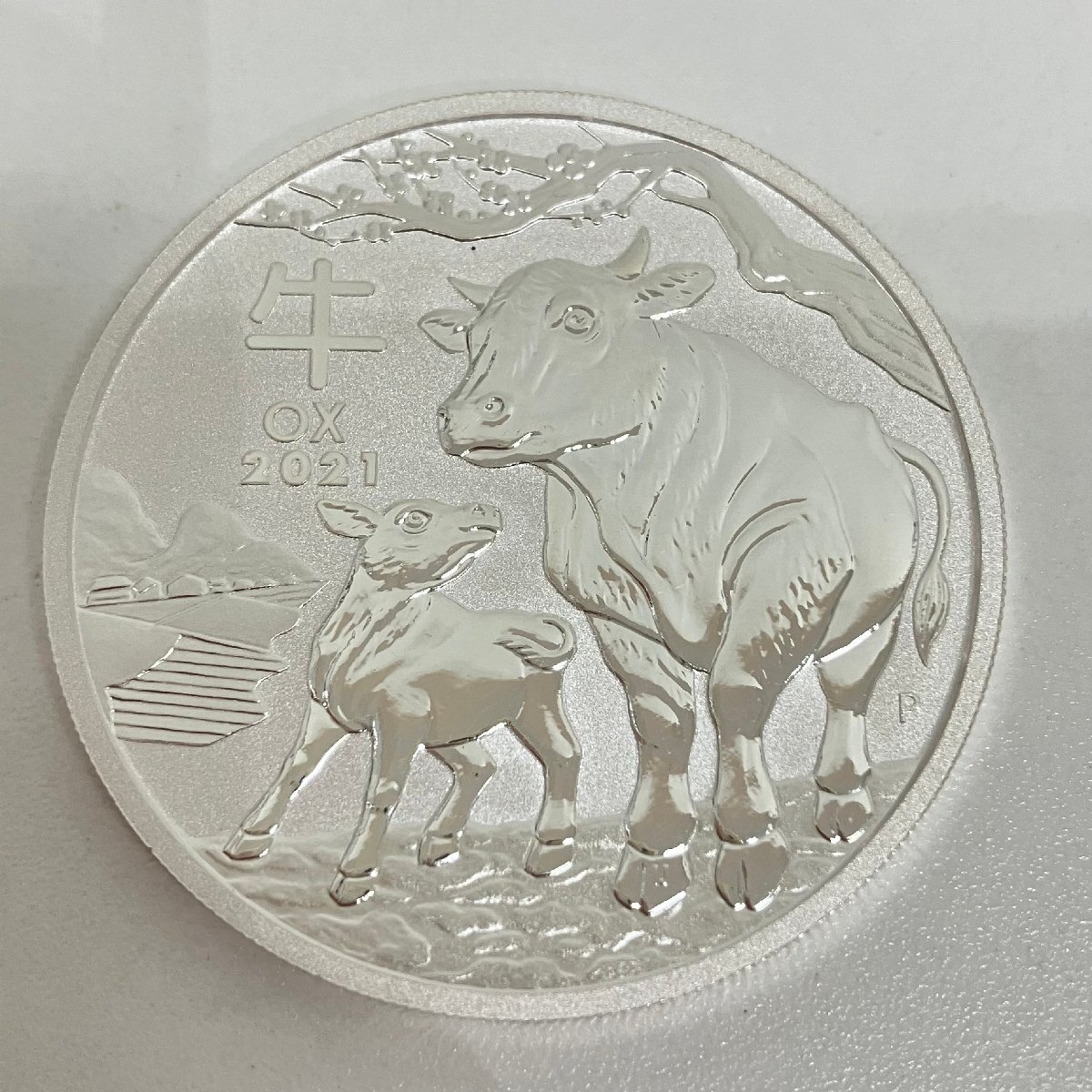 オーストラリア エリザベス 十二干支 銀貨 コイン メダル 美品