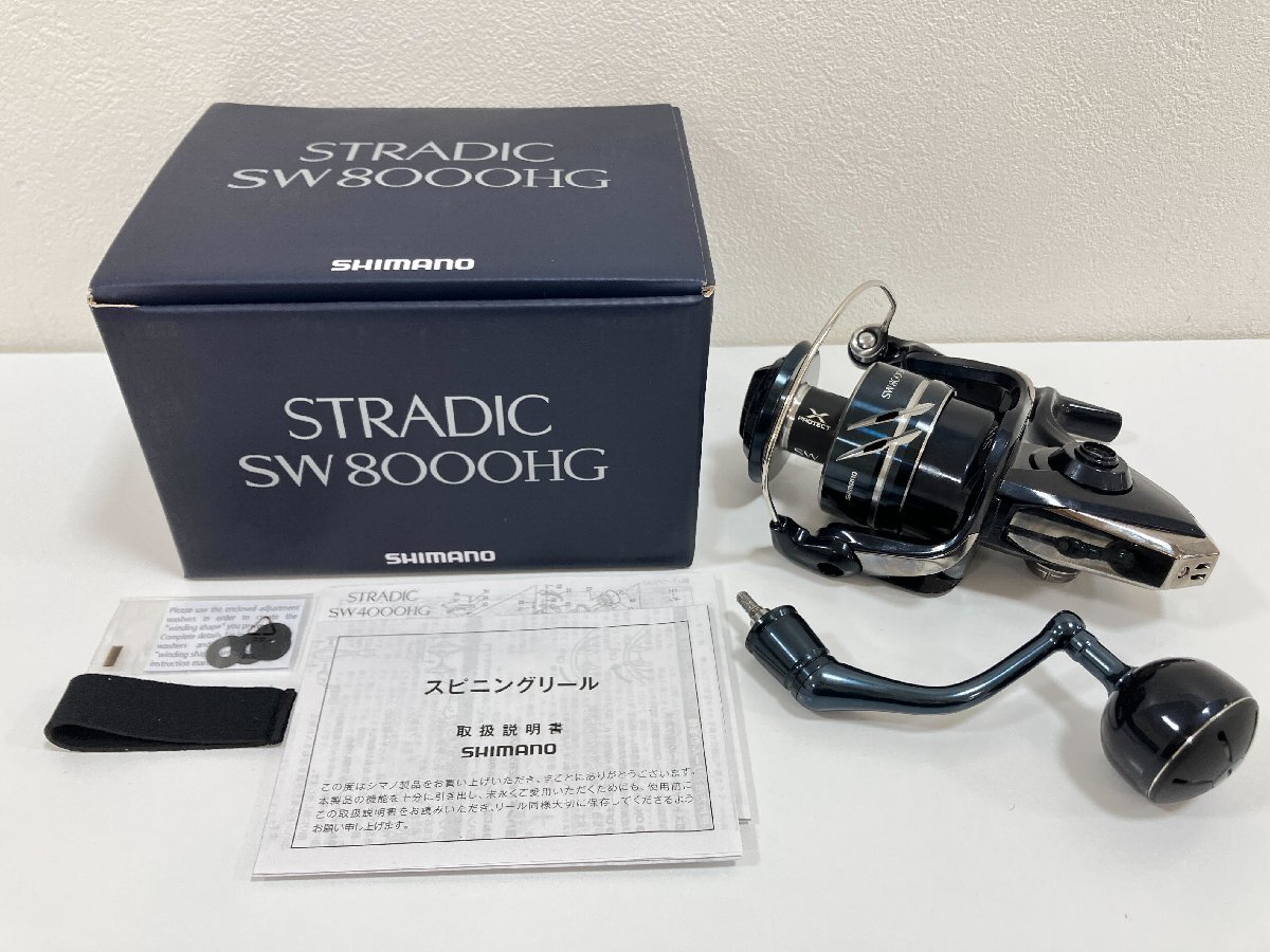 Yahoo!オークション -「ストラディックsw8000」の落札相場・落札価格 Yahoo!オークション -「ストラディックsw8000」の落札相場・落札価格