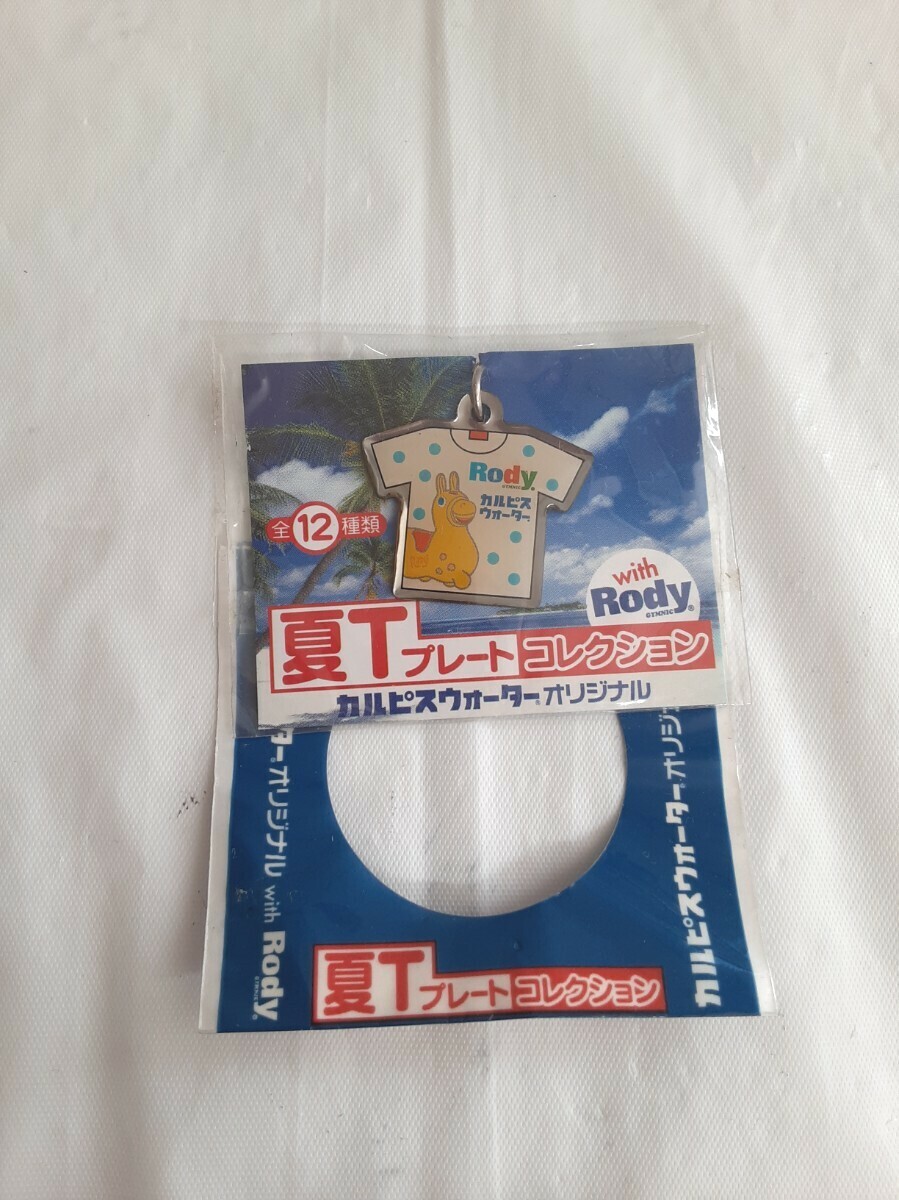 JRA 非売品 オリジナルデザイン RODY ヒストリー – 【ロディ情報サイト】Rody Info