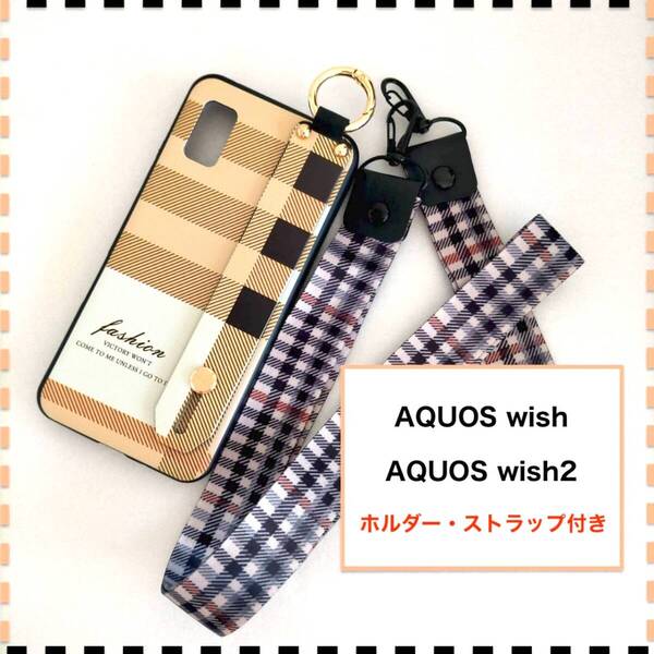 AQUOS wish wish2 ケース ホルダ チェック柄 AQUOSwish