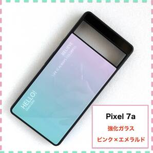 Pixel 7a ケース ピンク エメラルド Pixel7a ピクセル7a