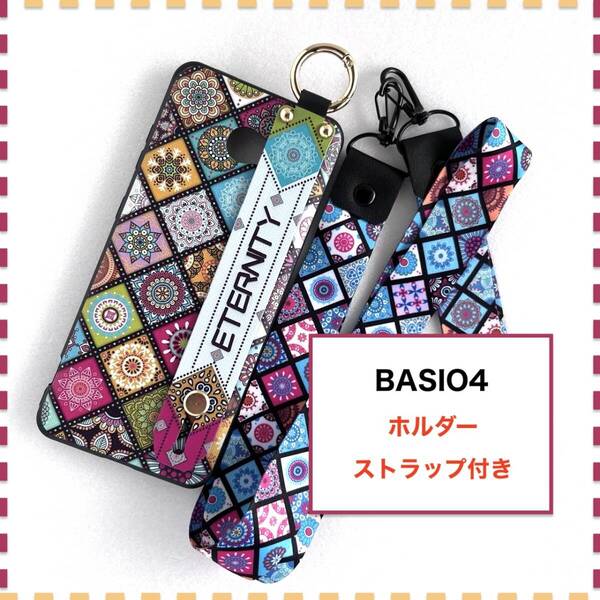 BASIO4 ケース ホルダー 曼荼羅 赤 KYV47 ベイシオ4 au