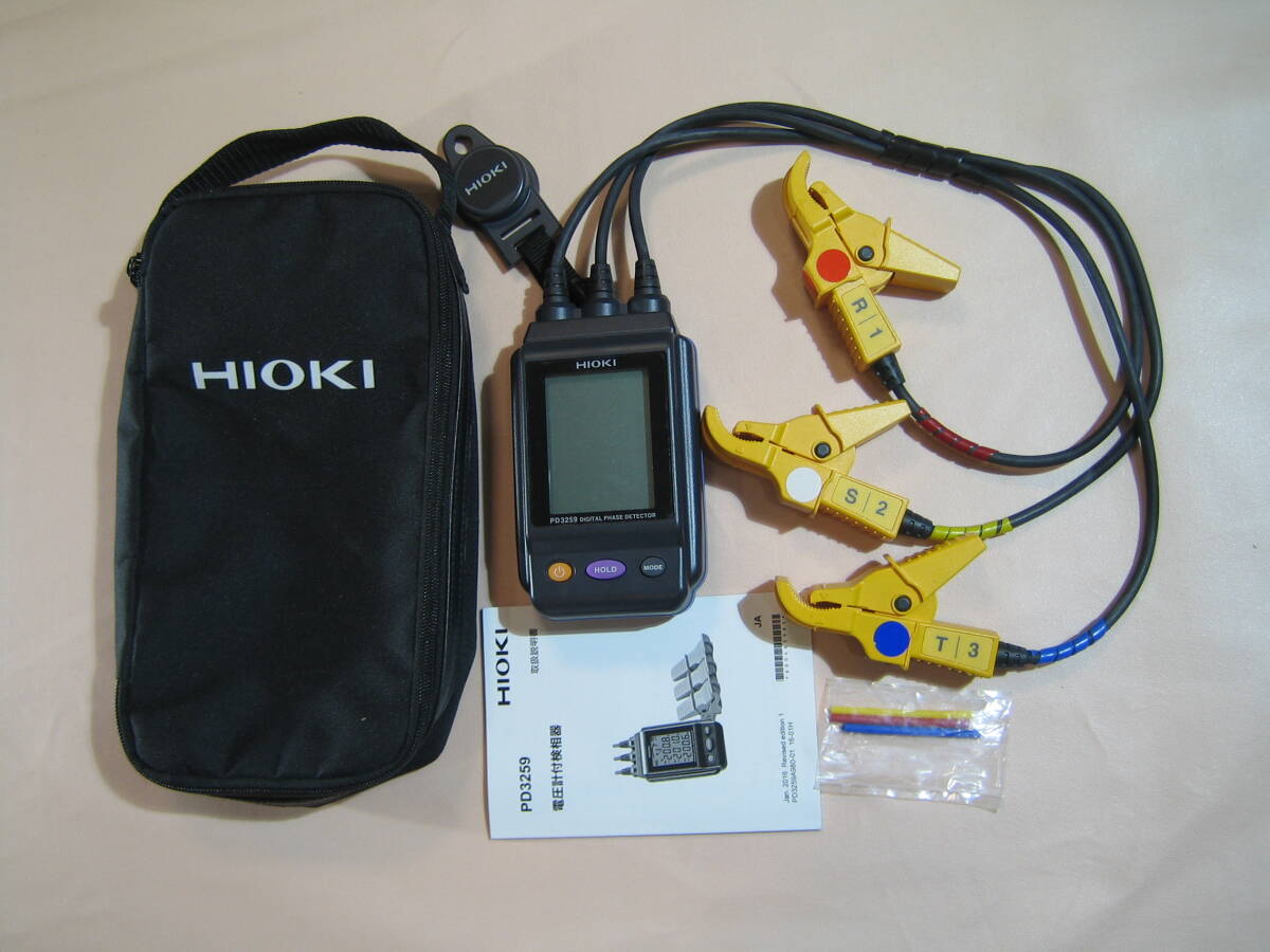 Yahoo!オークション -「pd3259」(工具、DIY用品) の落札相場 Yahoo!オークション -「pd3259」(工具、DIY用品) の落札相場