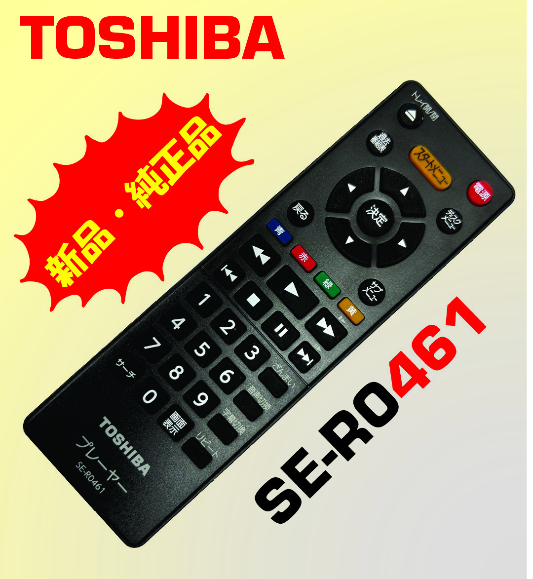 2025年最新】Yahoo!オークション -dbp‐s600の中古品・新品・未 2025年最新】Yahoo!オークション -dbp‐s600の中古品・新品・未