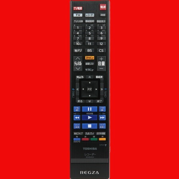 2025年最新】Yahoo!オークション -d-m470の中古品・新品・未使用 2025年最新】Yahoo!オークション -d-m470の中古品・新品・未使用