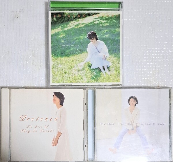 鈴木重子 ベストアルバム CD 3枚セット