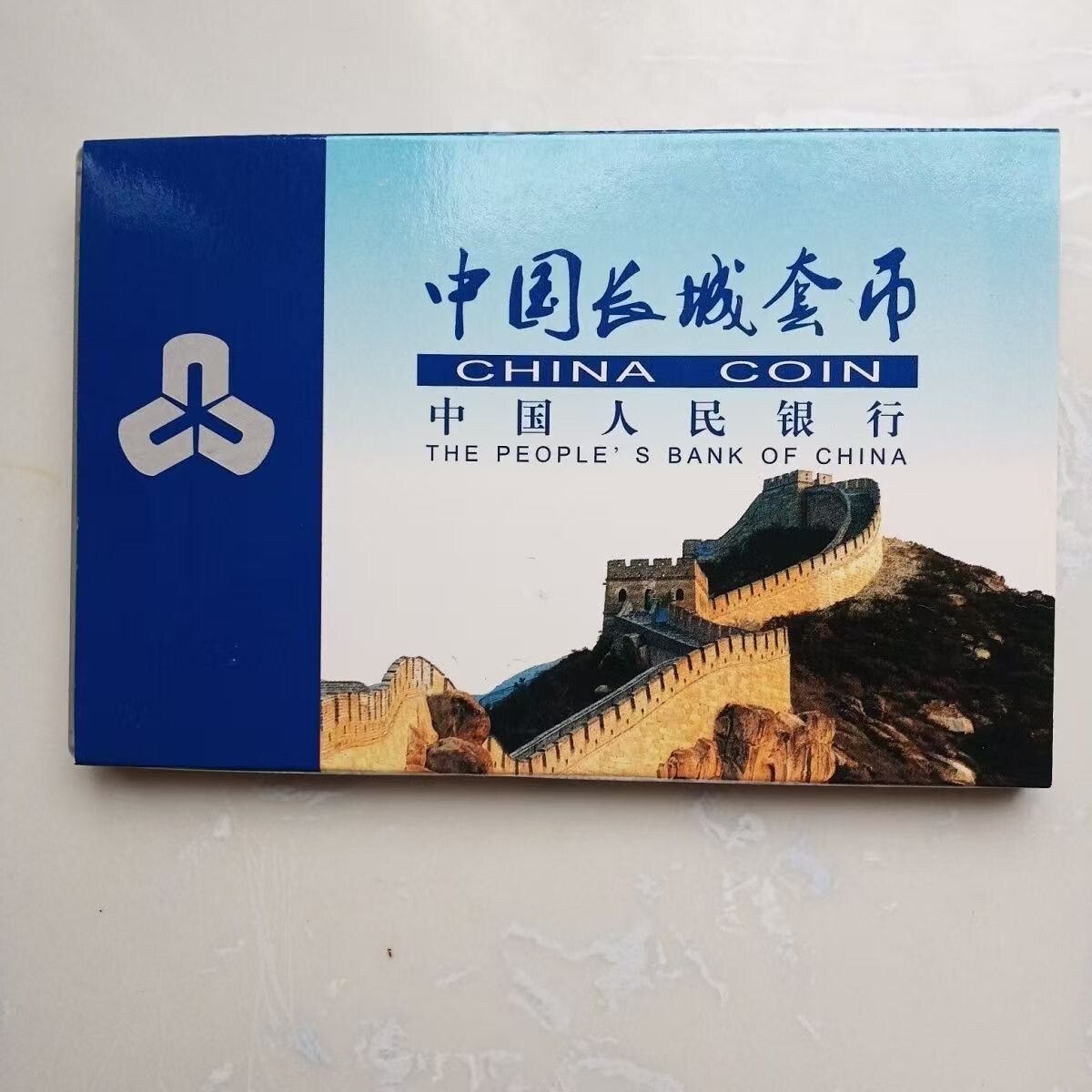 Yahoo!オークション -「中国人民銀行 ミントセット」の落札相場 Yahoo!オークション -「中国人民銀行 ミントセット」の落札相場