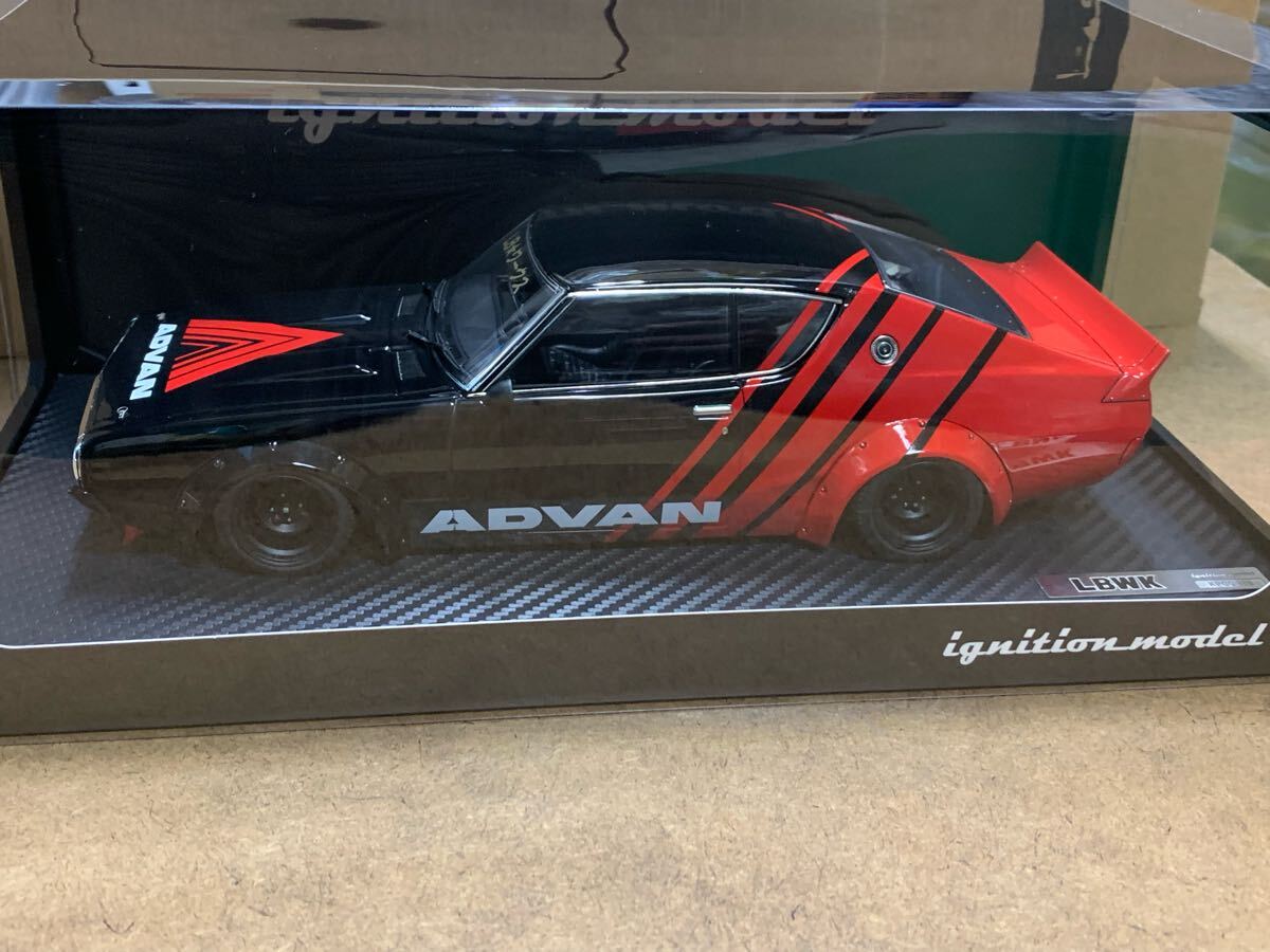Yahoo!オークション -「1/18 lb works ケンメリ」の落札相場 Yahoo!オークション -「1/18 lb works ケンメリ」の落札相場