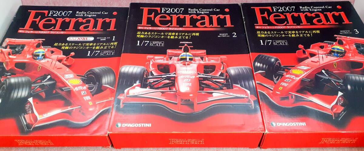 Yahoo!オークション -「週刊フェラーリf2007」の落札相場・落札価格 Yahoo!オークション -「週刊フェラーリf2007」の落札相場・落札価格