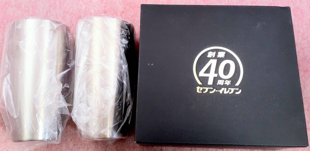 2025年最新】Yahoo!オークション -kis-my-ft2 タンブラーの中古