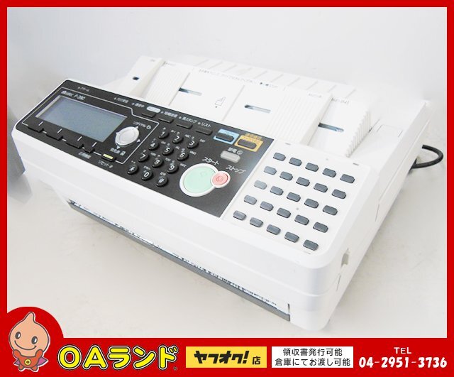 2025年最新】Yahoo!オークション -ムラテック f-390の中古品 2025年最新】Yahoo!オークション -ムラテック f-390の中古品