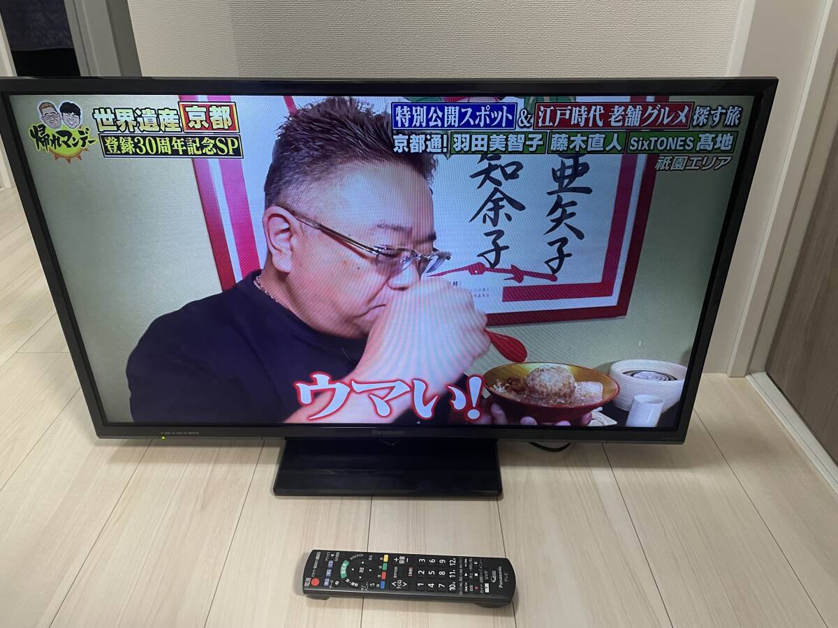 Yahoo!オークション -「パナソニック 液晶テレビ viera th Yahoo!オークション -「パナソニック 液晶テレビ viera th