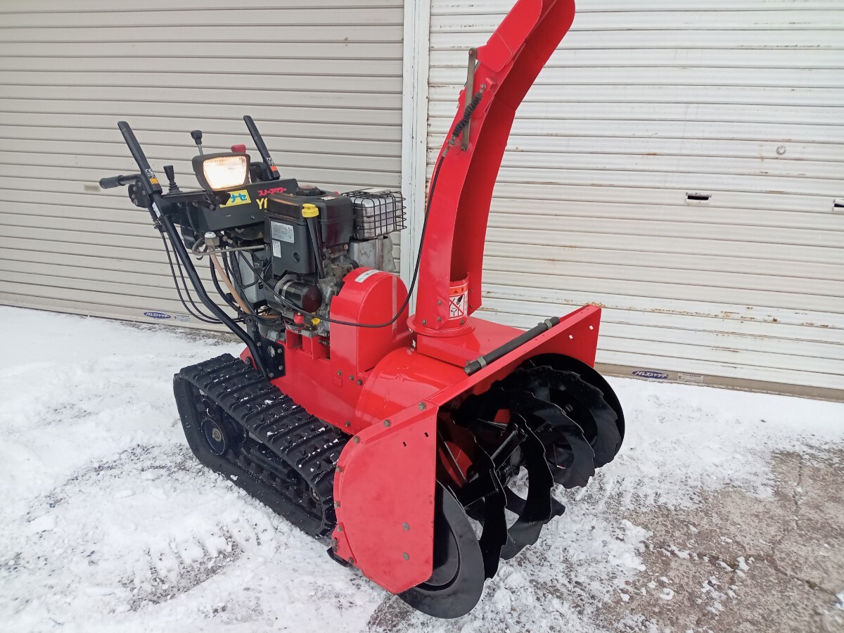 Yahoo!オークション -「y8」(除雪機) (除雪、雪対策)の落札相場 Yahoo!オークション -「y8」(除雪機) (除雪、雪対策)の落札相場