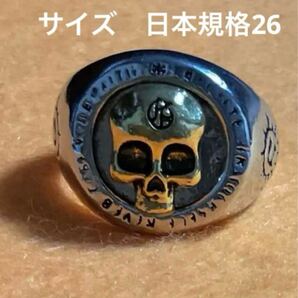 スカル ドクロ メンズ ファッション リング 日本規格±26 アクセサリー 指輪