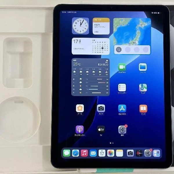 2025年最新】Yahoo!オークション -ipad air 5 ジャンクの中古品 2025年最新】Yahoo!オークション -ipad air 5 ジャンクの中古品
