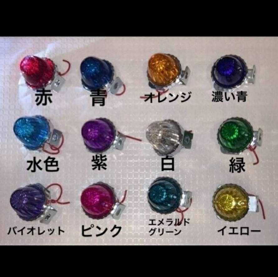 2025年最新】ホタルランプの商品一覧 - Yahoo!オークション