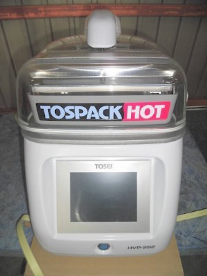 2025年最新】Yahoo!オークション -HVP-282の中古品・新品・未 2025年最新】Yahoo!オークション -HVP-282の中古品・新品・未