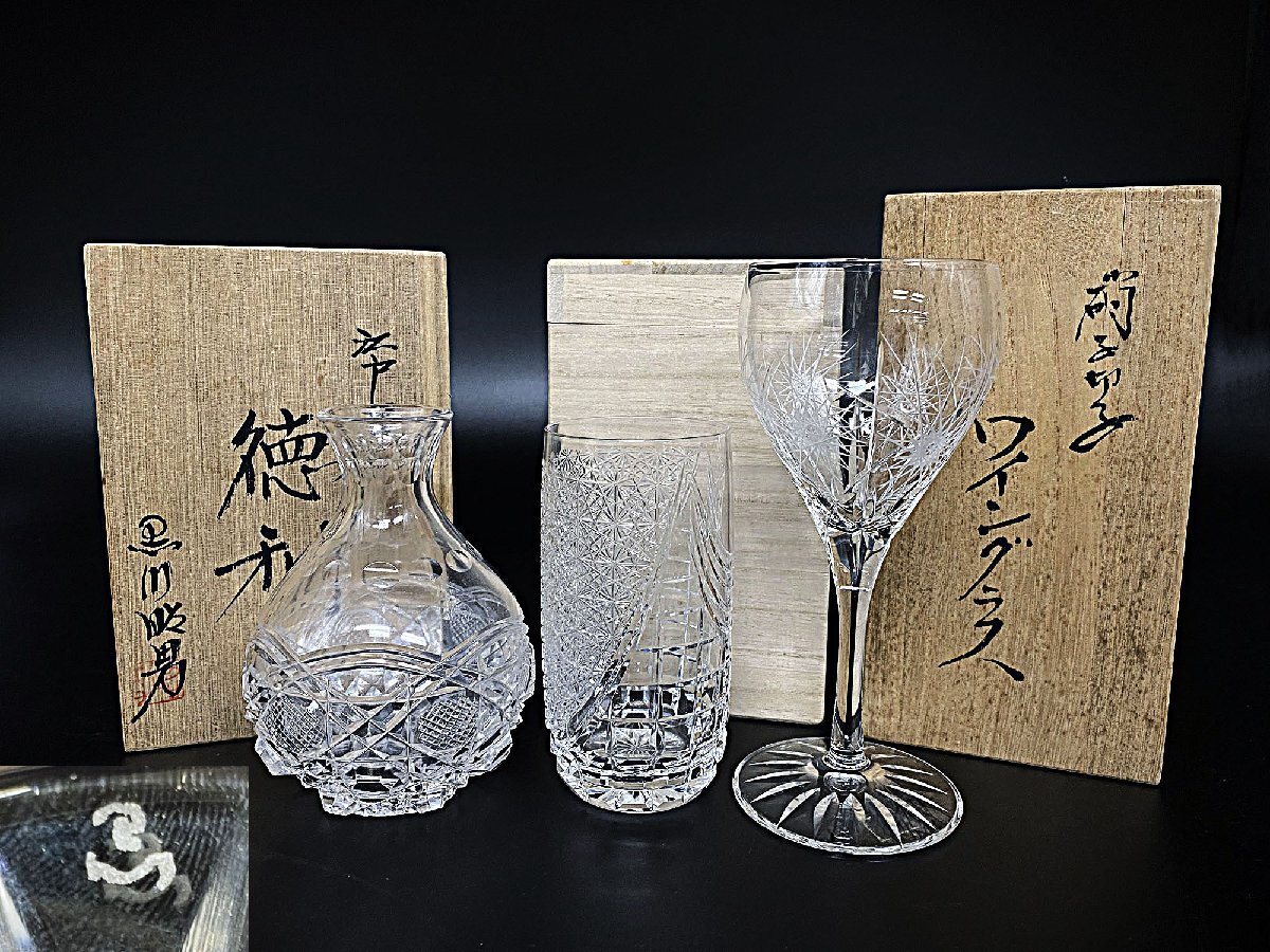 Yahoo!オークション -「昭男」(ガラス) (工芸品)の落札相場 Yahoo!オークション -「昭男」(ガラス) (工芸品)の落札相場