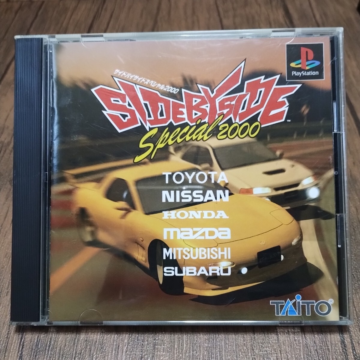 Yahoo!オークション -「ps1 ソフト」(レース) (タイトル)の落札 Yahoo!オークション -「ps1 ソフト」(レース) (タイトル)の落札