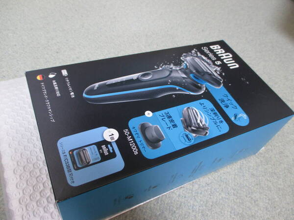 新品☆BRAUN 密着シリーズ5 充電式シェーバー 50-M1200s