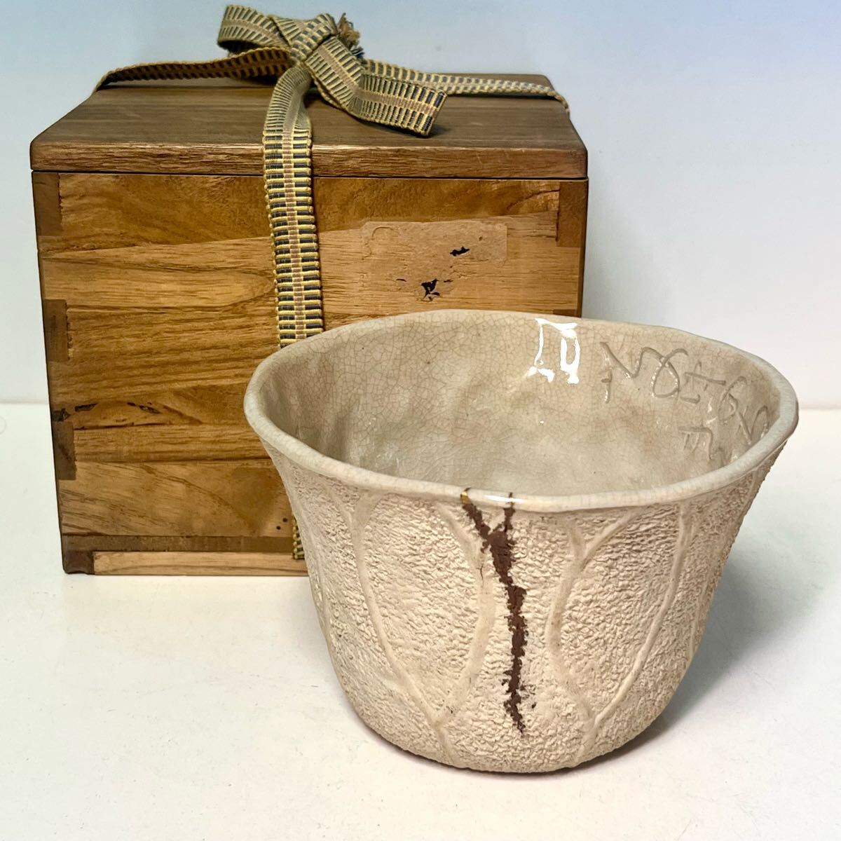 Yahoo!オークション -「**蓮月」(茶碗 ) (茶道具)の落札相場 Yahoo!オークション -「**蓮月」(茶碗 ) (茶道具)の落札相場