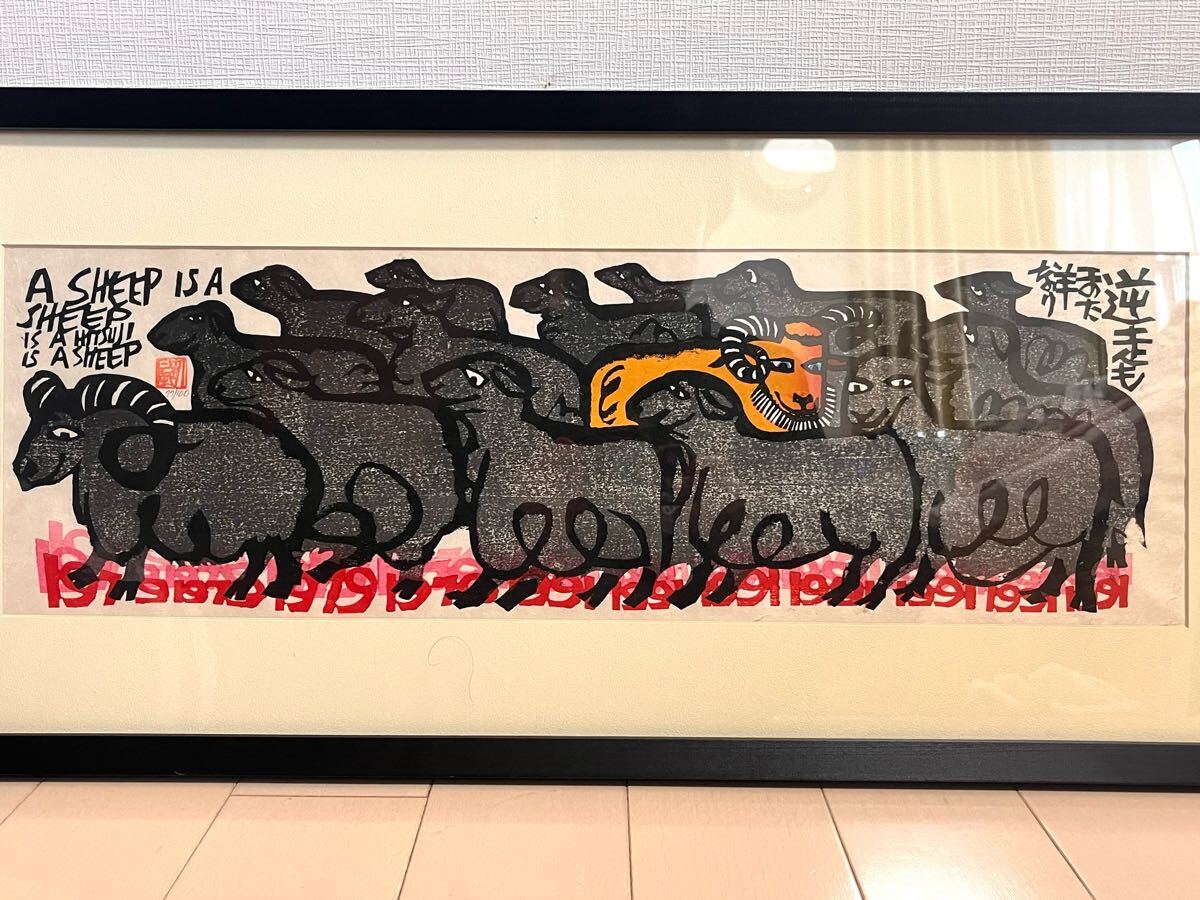 2025年最新】Yahoo!オークション -クリフトン カーフの中古品 2025年最新】Yahoo!オークション -クリフトン カーフの中古品
