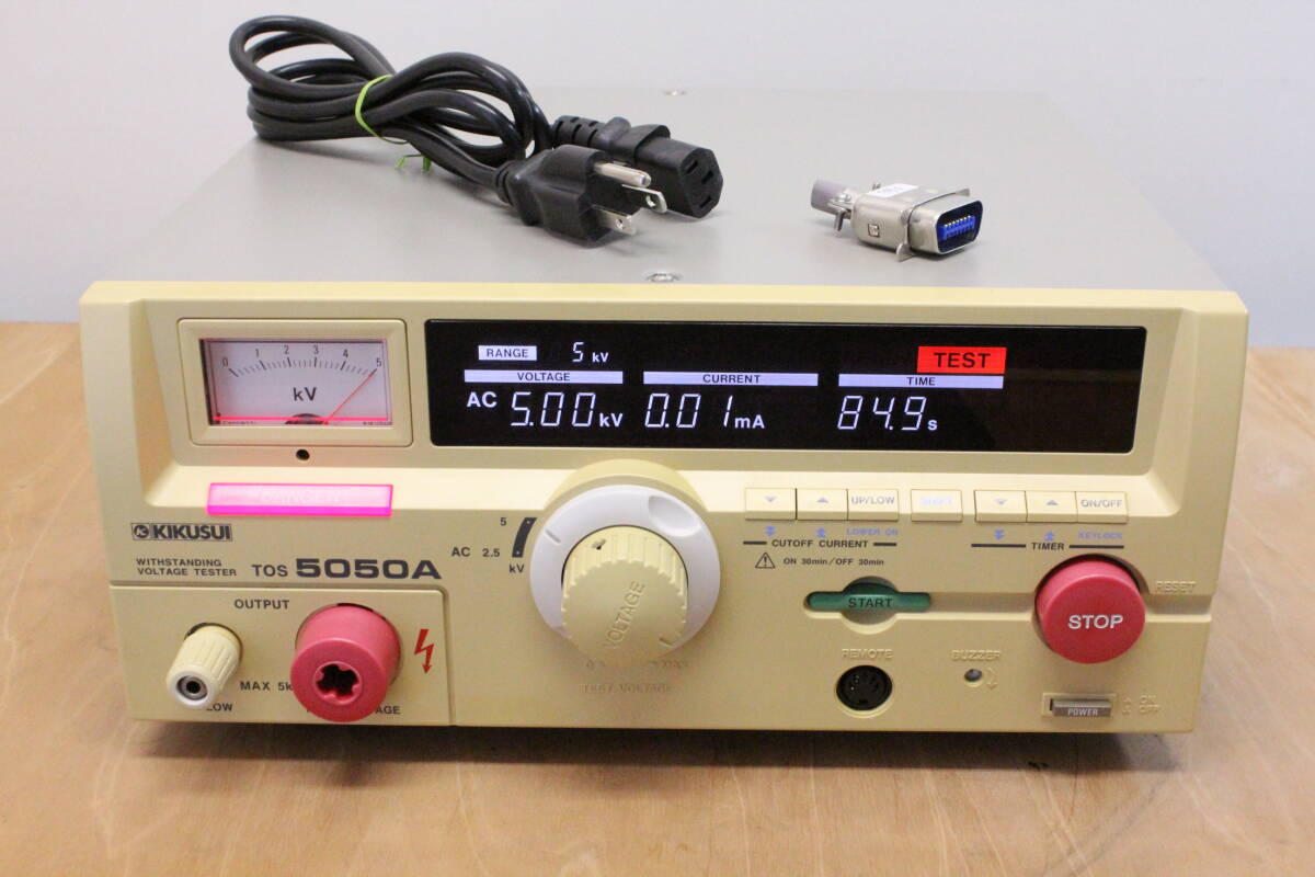 2025年最新】Yahoo!オークション -tos5050aの中古品・新品・未 2025年最新】Yahoo!オークション -tos5050aの中古品・新品・未