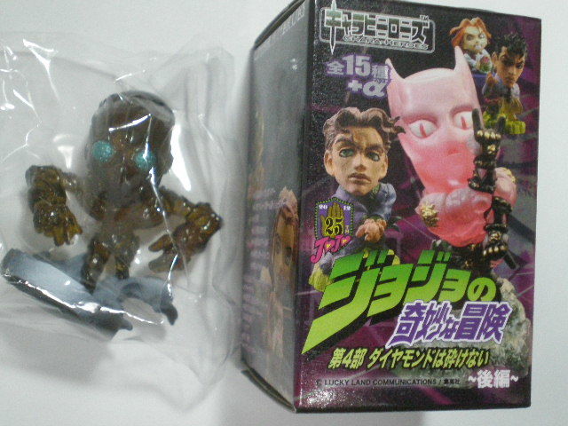 未開封 キャラヒーローズジョジョの奇妙な冒険ストーン