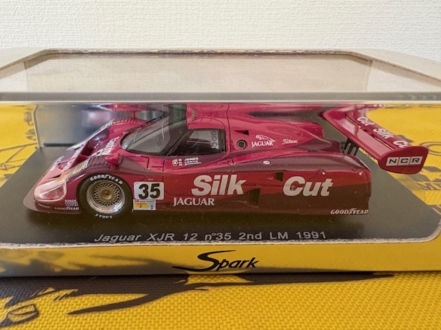 Yahoo!オークション -「ジャガー xjr-12」(ミニカー) の落札相場 Yahoo!オークション -「ジャガー xjr-12」(ミニカー) の落札相場