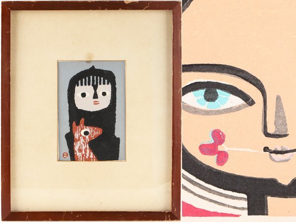 Yahoo!オークション -「池田修三」(版画) (美術品)の落札相場 Yahoo!オークション -「池田修三」(版画) (美術品)の落札相場