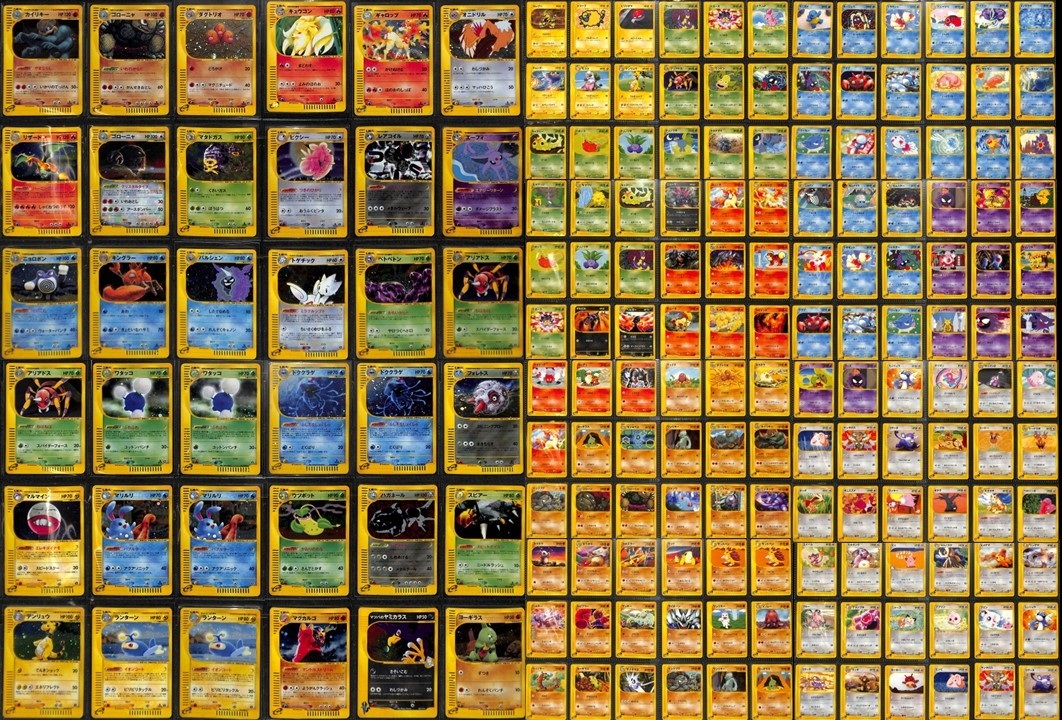 Yahoo!オークション -「ポケモンカードe リザードン」の落札相場 Yahoo!オークション -「ポケモンカードe リザードン」の落札相場