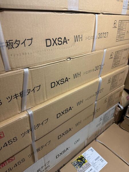 永大産業 EIDAI フローリング DXSA-WH 9枚入り