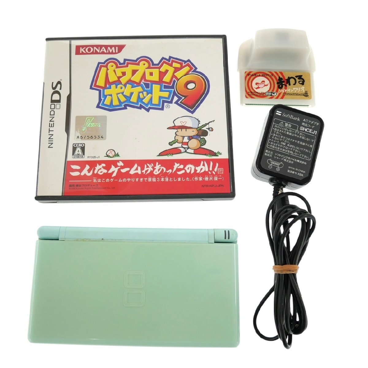 Yahoo!オークション -「ゲーム機 まとめ」(DS Lite