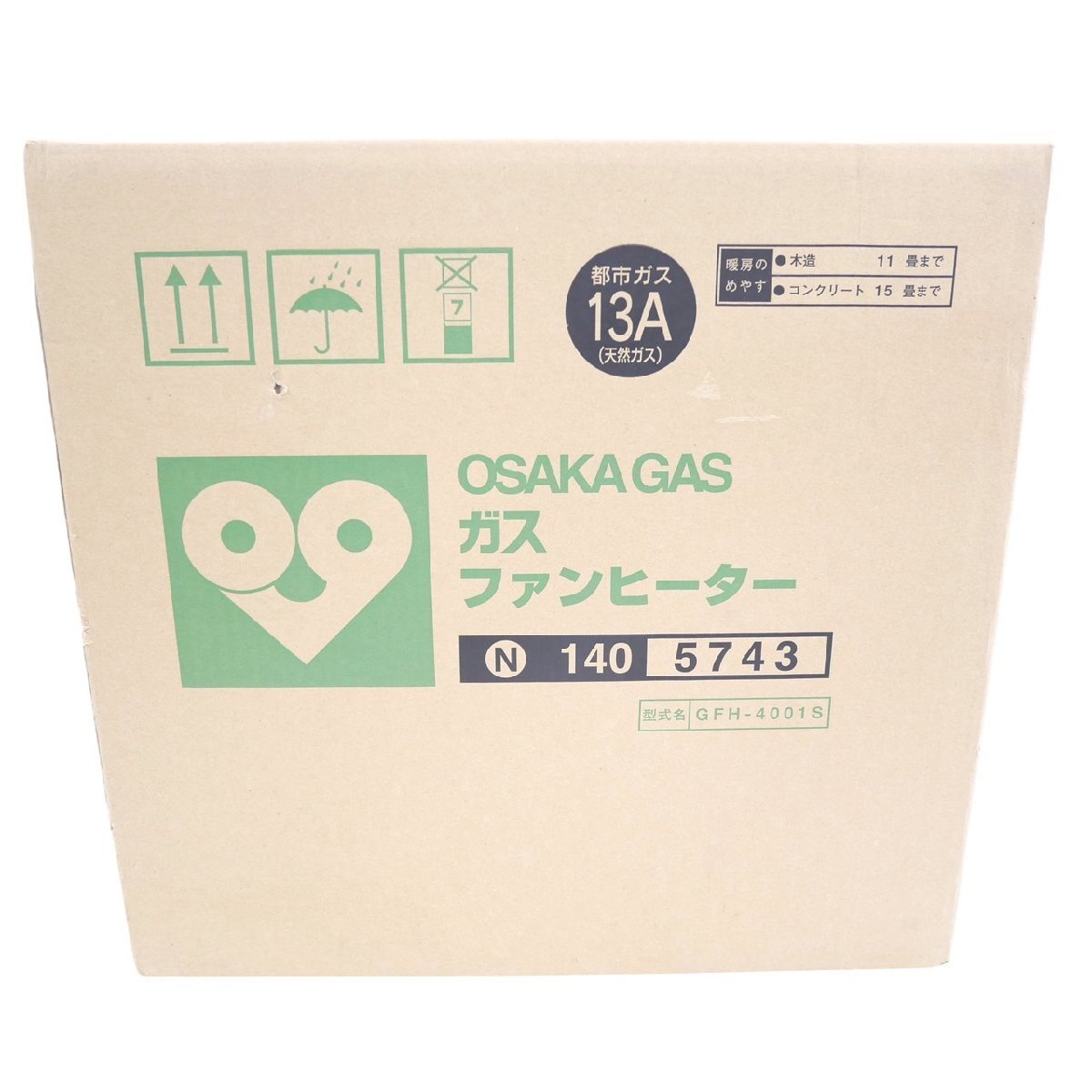 【専用出品】ノーリツ ガスファンヒーター GFH-4001S プロパンガスガス用 Yahoo!オークション -「gfh-4001s」の落札相場・落札価格