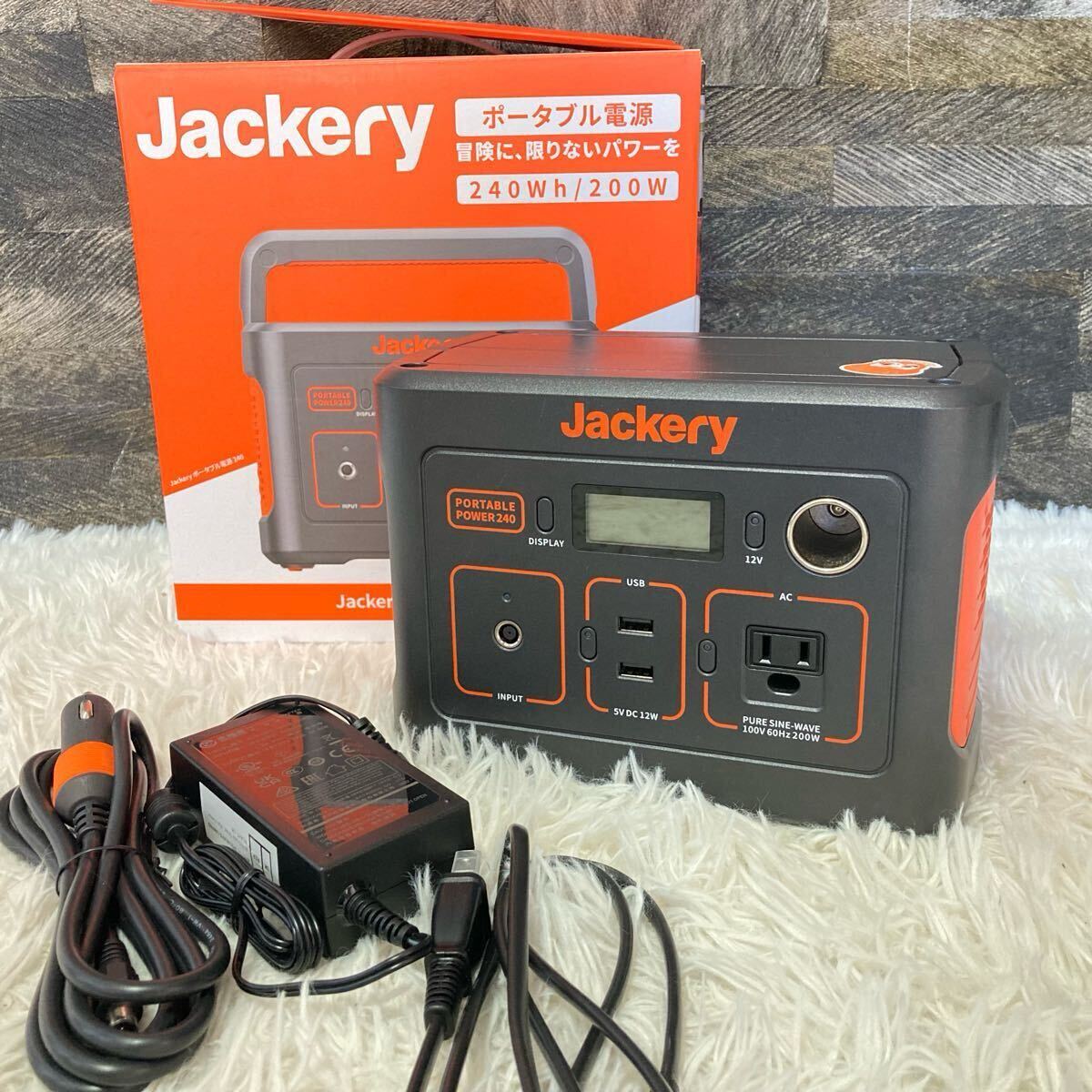 2025年最新】Yahoo!オークション -jackery ポータブル電源 240の 2025年最新】Yahoo!オークション -jackery ポータブル電源 240の