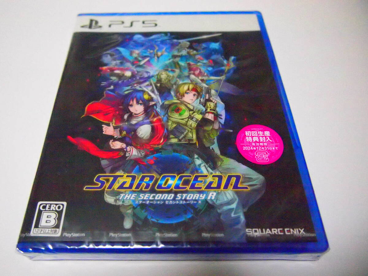 □【新品未開封】スターオーシャン セカンドストーリーR PS4