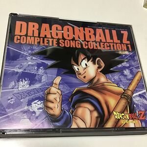 ドラゴンボールZ/ドラゴンボールZコンプリート