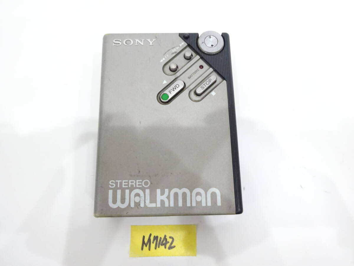 2025年最新】Yahoo!オークション -sony walkman wm2の中古品 2025年最新】Yahoo!オークション -sony walkman wm2の中古品