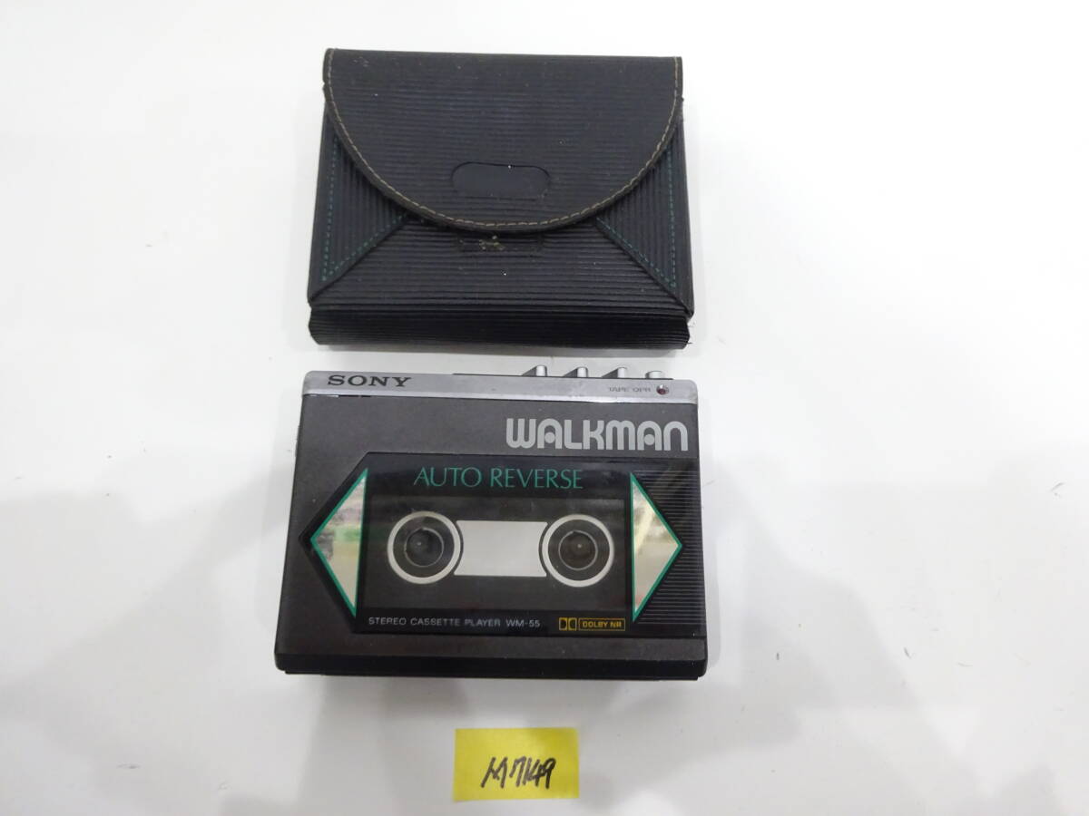 Yahoo!オークション -「sony wm-55」(家電、AV、カメラ) の落札 Yahoo!オークション -「sony wm-55」(家電、AV、カメラ) の落札