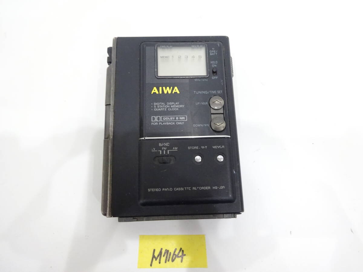 Yahoo!オークション -「aiwa j20」の落札相場・落札価格 Yahoo!オークション -「aiwa j20」の落札相場・落札価格