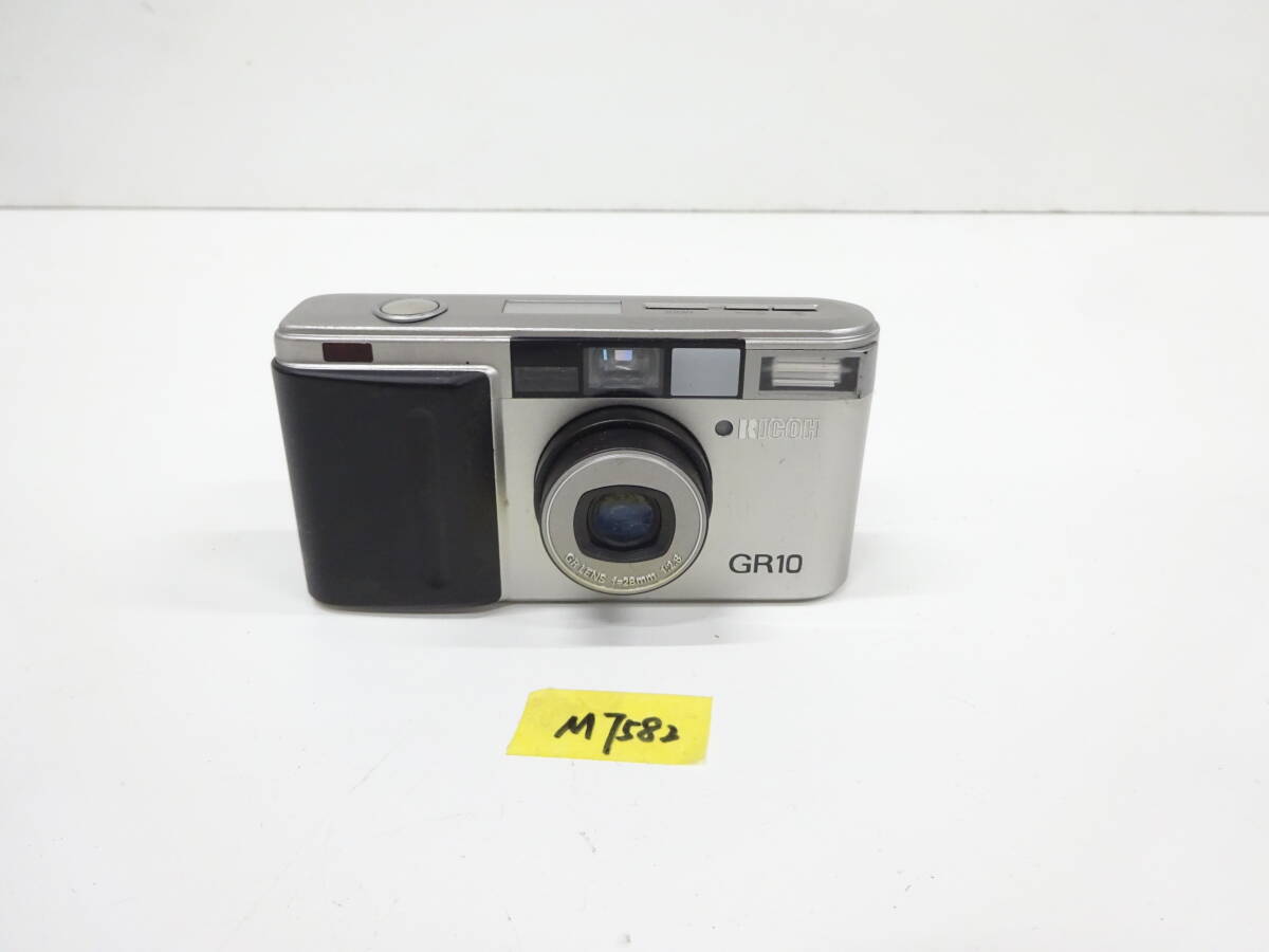 Yahoo!オークション -「ricoh gr10」の落札相場・落札価格 Yahoo!オークション -「ricoh gr10」の落札相場・落札価格